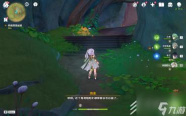 逃离沙漠建筑