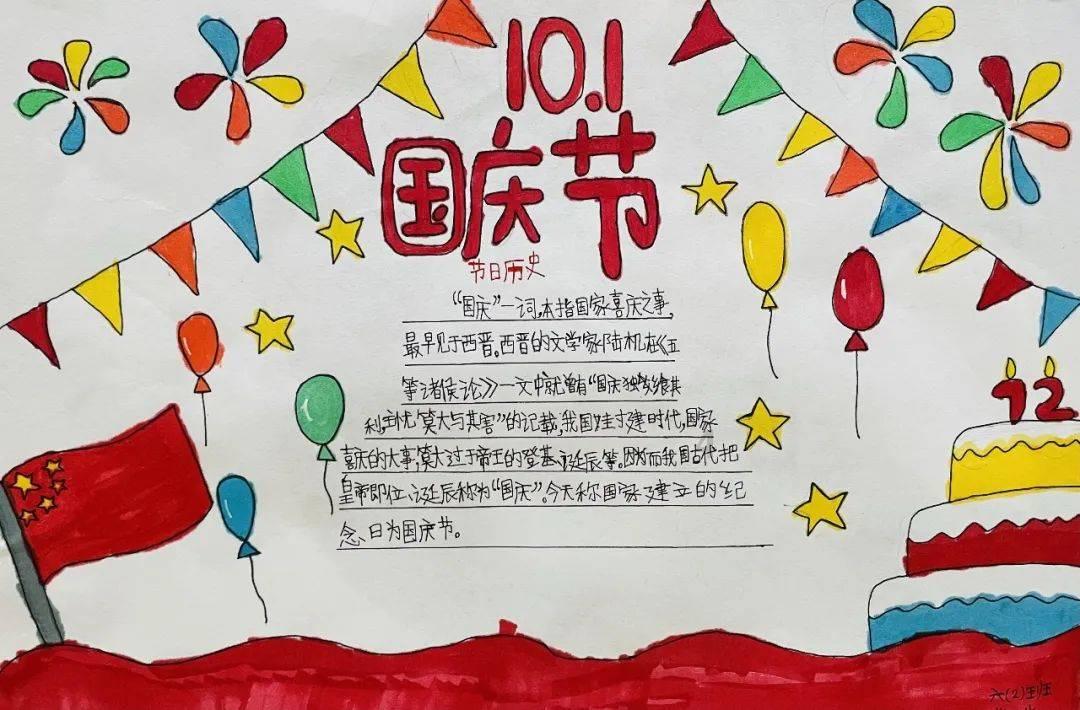 歌尽凡尘
